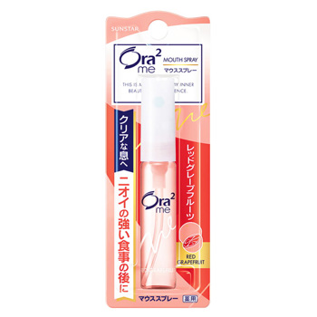 Ora2 口香噴劑-紅葡萄柚《日藥本舖》【金石堂、博客來熱銷】