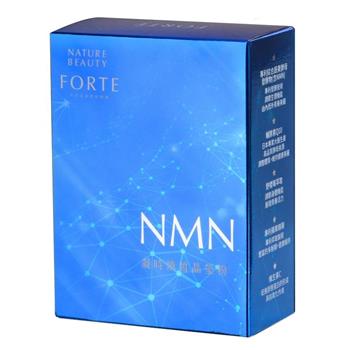 【FORTE】NMN凝時煥皙晶瑩粉（30包入/盒）