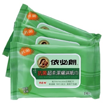 依必朗 抗菌濕紙巾 綠茶清新10抽3包《日藥本舖》【金石堂、博客來熱銷】