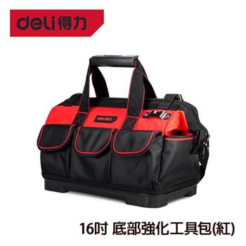 DELI 得力工具 16吋 底部強化工具包（紅）