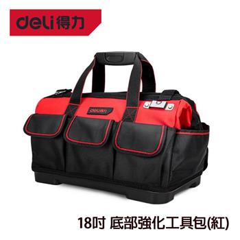 DELI 得力工具 18吋 底部強化工具包（紅）