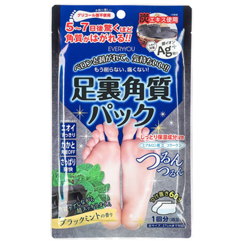 EVERYYOU 銀離子保濕足膜1回分-黑薄荷香《日藥本舖》