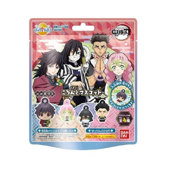 Bandai 鬼滅之刃吊飾入浴球II 限量款75g《日藥本舖》