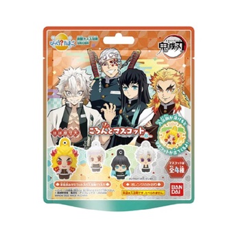 Bandai 鬼滅之刃吊飾入浴球III 限量款75g《日藥本舖》
