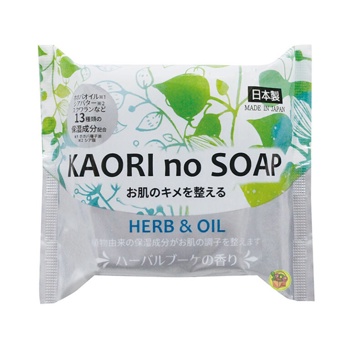 KAORI 保濕潔膚皂100g草本香《日藥本舖》【金石堂、博客來熱銷】
