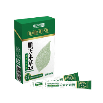 順天本草2.5散劑2g15入《日藥本舖》