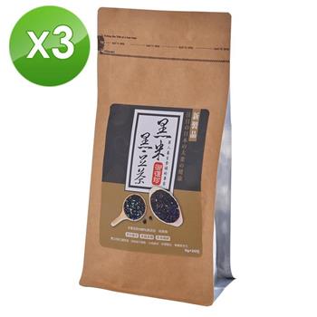 【御復珍】黑米黑豆茶3袋－共60入