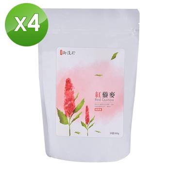 【御復珍】紅藜麥300gX4－鈣含量高