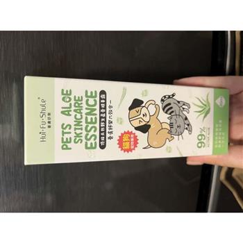 【薈膚舒樂】貓狗寵物專用－六效合一蘆薈精華露（20ml支）