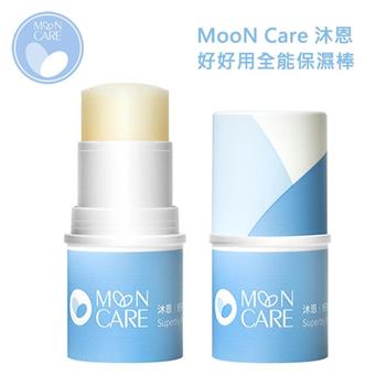 MooN Care 沐恩 好好用全能保濕棒（3入）