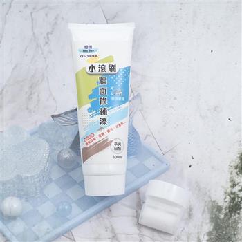 優得小滾刷牆面修補漆－平光白色－300ml－2入組