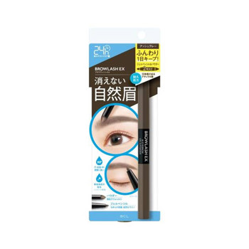 BCL EX 亮眼兩用3D眉彩筆 亞麻灰《日藥本舖》【金石堂、博客來熱銷】