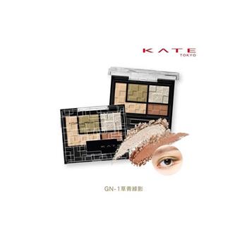 KATE 凱婷 巧色特調眼影盒3.3g GN1《日藥本舖》【金石堂、博客來熱銷】