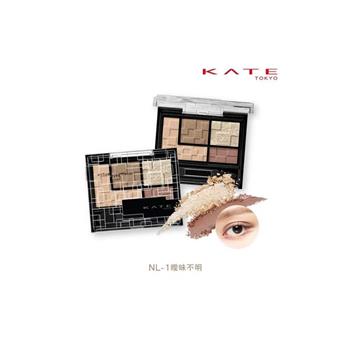 KATE 凱婷 巧色特調眼影盒3.3g NL1《日藥本舖》【金石堂、博客來熱銷】