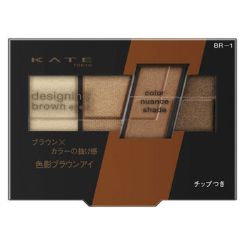 KATE 凱婷 色影迷棕眼影盒3.2g BR1《日藥本舖》【金石堂、博客來熱銷】