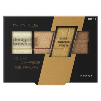 KATE 凱婷 色影迷棕眼影盒3.2g BR8《日藥本舖》【金石堂、博客來熱銷】