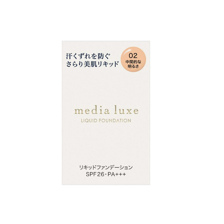 Media 媚點輕透持效粉底液25ml 02《日藥本舖》