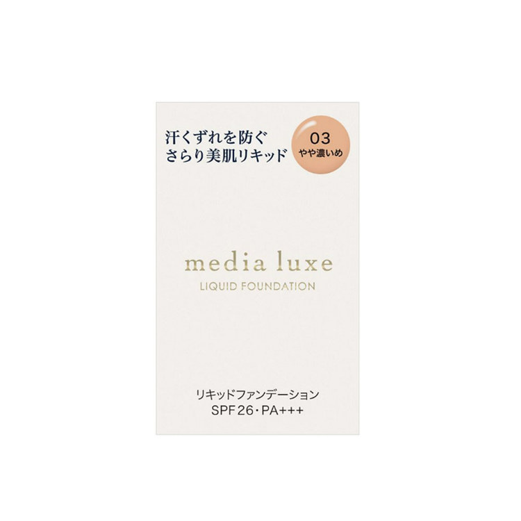 Media 媚點輕透持效粉底液25ml 03《日藥本舖》