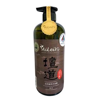 AiLeiYi洋甘菊潤膚沐浴精－壇道/檀香1000ml【金石堂、博客來熱銷】