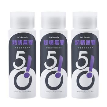 《台塑生醫》Dr's Formula510熱情無罪-熱塑燙專用髮凝乳(升級版)150mlx3入