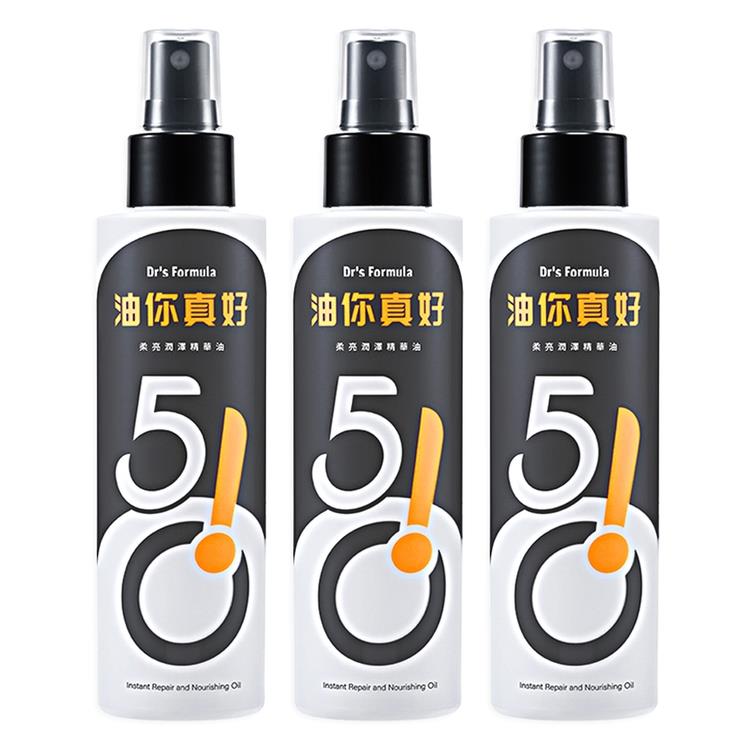 《台塑生醫》Dr's Formula 510油你真好-柔亮潤澤精華油(升級版)150mlx3入