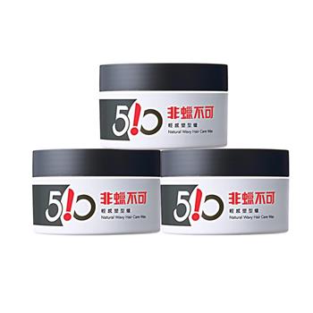 《台塑生醫》Dr's Formula 510非蠟不可-輕感塑型蠟(升級版)100gx3入