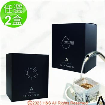 Anita coffee耶加雪菲日曬/水洗濾掛式咖啡隨身包(10克/包/10包)任選2盒
