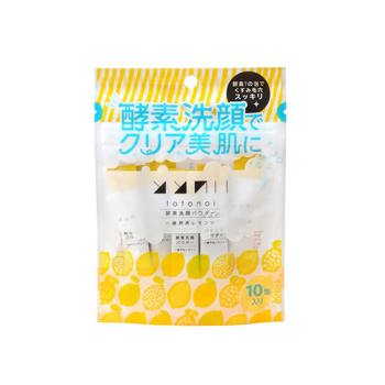 totonoi 酵素潔顏粉0.7gx10P瀨戶內檸檬《日藥本舖》【金石堂、博客來熱銷】