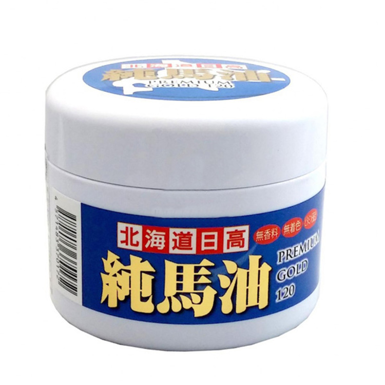 北海道日高-純馬油黃金版120ml《日藥本舖》