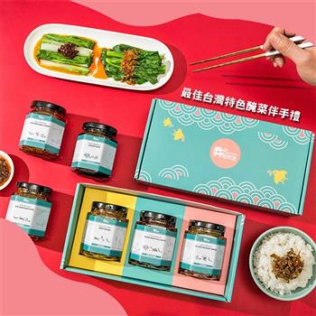 端午禮盒【丹尼先生】福波萬象 波鳥芊芊 手作罐頭3入組禮盒(2款可選) 端午節禮盒 罐頭禮盒 送禮