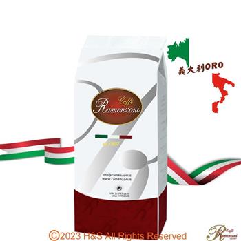 【RAMENZONI雷曼佐尼】義大利ORO烘製咖啡豆(250克)【金石堂、博客來熱銷】