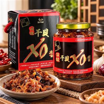 【鼎順豐】頂級干貝XO醬大罐(450克)