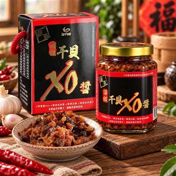 【鼎順豐】頂級干貝XO醬中罐(280克)