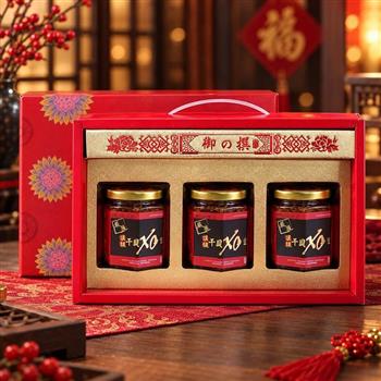【鼎順豐】頂級干貝XO醬手提禮盒C組(280克X3罐)