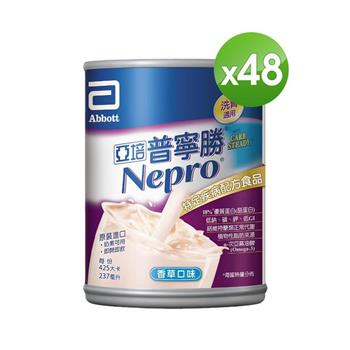 【亞培】普寧勝 洗腎病患專用營養品(237ml x24入 x2箱)