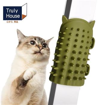 【Truly House】貓咪蹭癢神器/蹭毛器/蹭毛刷/桌腿/椅腿/貓僕/寵貓(兩色任選)