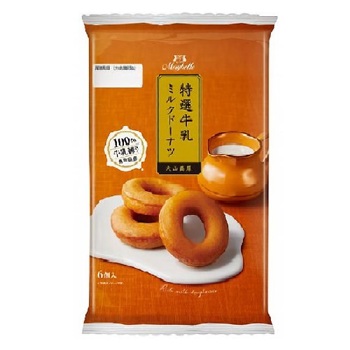 丸中 濃厚牛乳甜甜圈240g《日藥本舖》【金石堂、博客來熱銷】