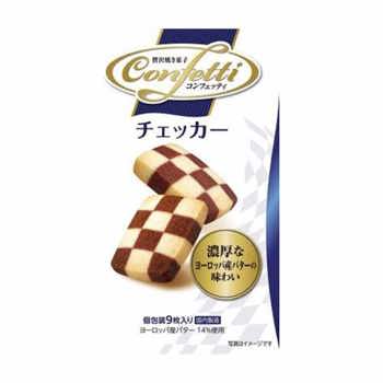 伊藤先生 Confetti棋盤奶油巧克力餅乾9入《日藥本舖》【金石堂、博客來熱銷】