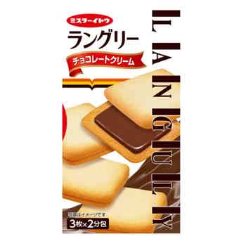 伊藤先生 巧克力風味夾心餅乾6入《日藥本舖》【金石堂、博客來熱銷】