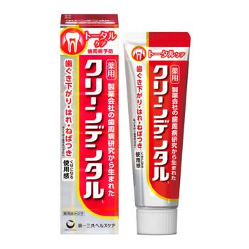 第一三共 Clean Dental 牙膏100g紅管 全方位《日藥本舖》【金石堂、博客來熱銷】