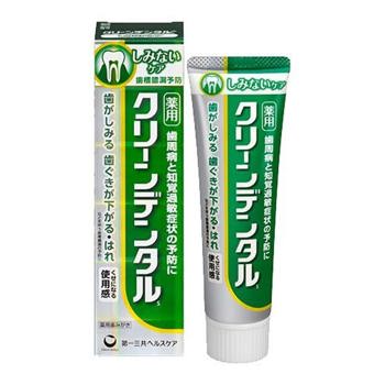 第一三共 Clean Dental 牙膏100g綠管 抗敏《日藥本舖》【金石堂、博客來熱銷】