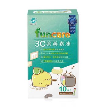 船井 funcare 3C葉黃素凍10入《日藥本舖》【金石堂、博客來熱銷】