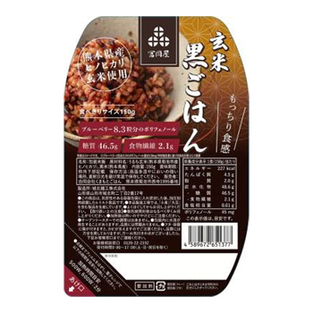 富岡屋糙米黑米飯150g《日藥本舖》【金石堂、博客來熱銷】