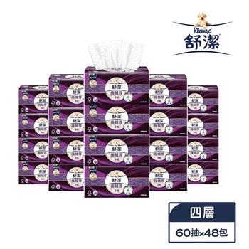 舒潔 極絨厚抽取衛生紙60抽x8包x6串/箱