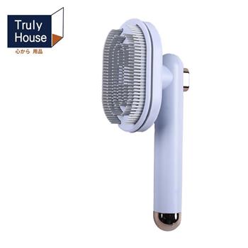 【Truly House】寵物SPA浮毛梳 一鍵除毛/寵物梳/梳毛器/狗狗梳/貓梳(三色任選)