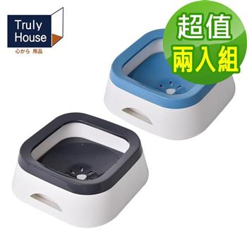 【Truly House】可車載寵物不濕嘴漂浮水碗 1L車載碗 懸浮飲水器 防打翻 貓咪飲水機 防濺水 貓狗飲水碗(兩色任選)(超值兩入組)