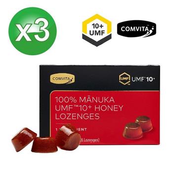 【壽滿趣】Comvita 康維他紐西蘭100%麥蘆卡蜂蜜喉糖UMF10+(18gx3盒)【金石堂、博客來熱銷】