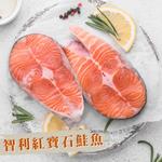 【好神】智利紅寶石輪切鮭魚片(275g/片)6片