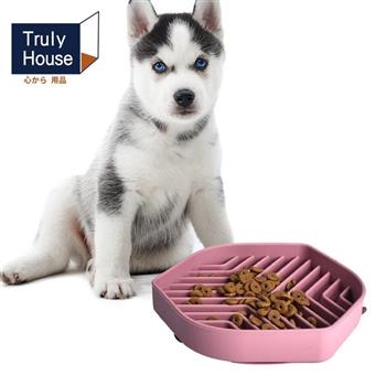 【Truly House】寵物頂級矽膠慢食碗 加大款 防打翻設計/防噎食碗/寵物碗(兩色任選)【金石堂、博客來熱銷】