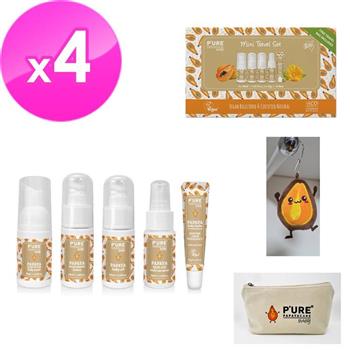 澳洲 Pure Papayacare-即期品 木瓜嬰兒迷你旅行套組-2026年一月到期(買二送二 5件/組)